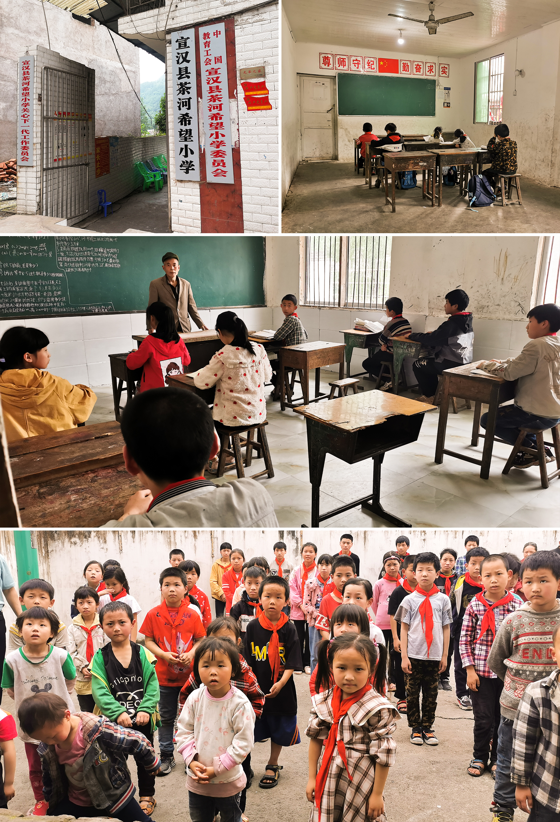 1645174114723614.jpg 希望-2.jpg